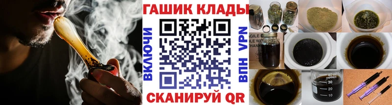 Гашиш индика сатива  Саки 