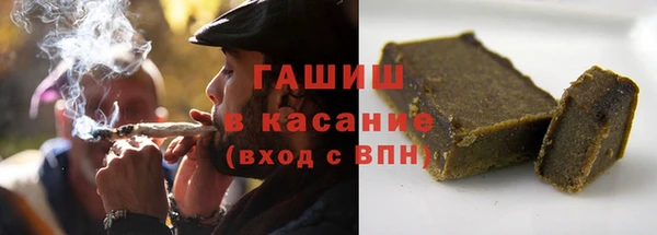 стафф Алексеевка