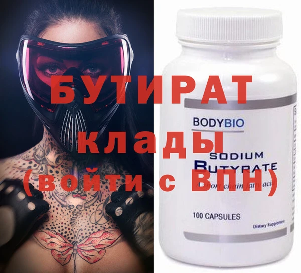 спиды Пестово