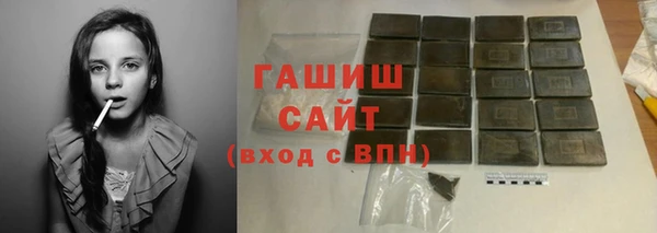 стафф Алексеевка