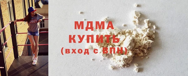 стафф Алексеевка