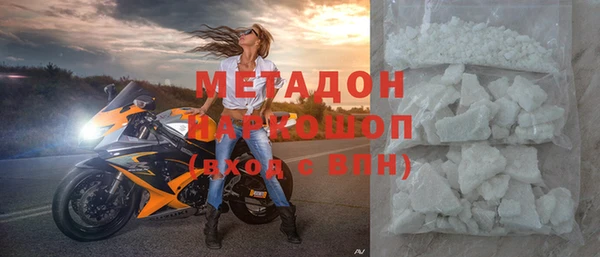 стафф Алексеевка