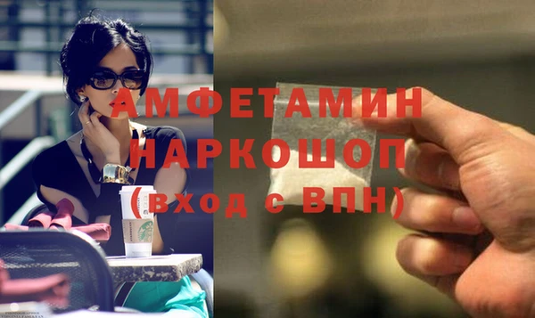 стафф Алексеевка