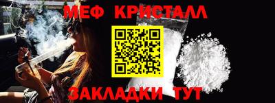 дурь Кунгур