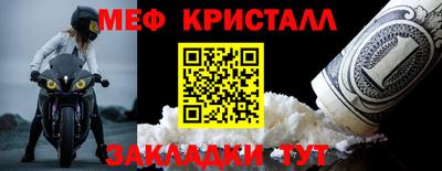 дурь Кунгур