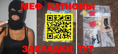 дурь Кунгур