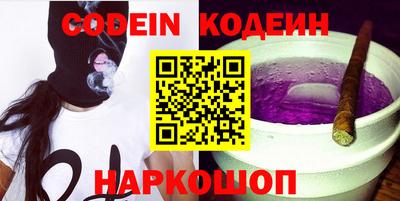 дурь Кунгур