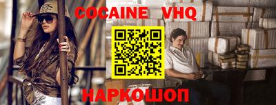 дурь Кунгур