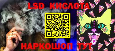 мефедрон VHQ Кулебаки