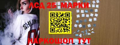 мефедрон VHQ Кулебаки