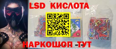 мефедрон VHQ Кулебаки