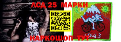 мефедрон VHQ Кулебаки