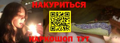 соль ск Кумертау