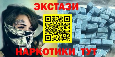 соль ск Кумертау