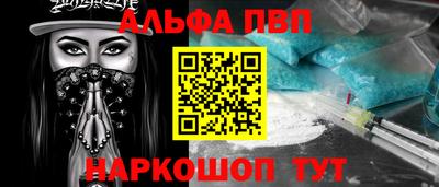 дурь Кунгур