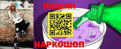 дурь Кунгур
