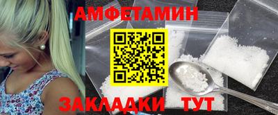 дурь Кунгур