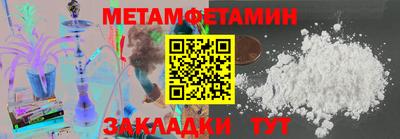 амф Свободный