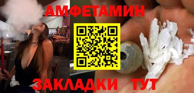 дурь Кунгур