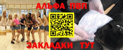 дурь Кунгур