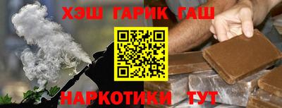 дурь Кунгур
