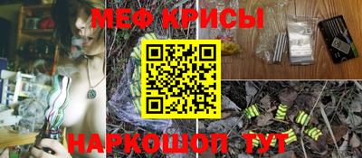 дурь Кунгур