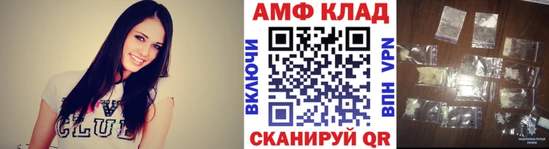 сколько стоит  Саки  МЕТАМФЕТАМИН Methamphetamine 